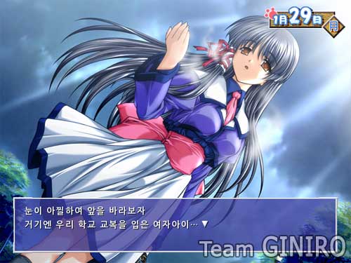 선배 독전파 교신중
